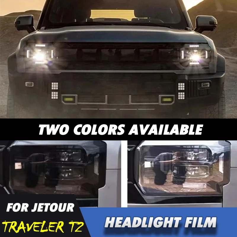 

Fit for CHERY JETOUR Traveler T2 Cars Transparent Headlight Film 2024+ TPU Light-controlled Color-changing Headlight Film Kit