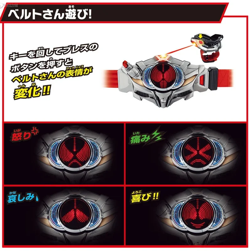 반다이 정품 가면라이더 드라이브 슈퍼 베스트 체인지 벨트 드라이브 & 시프트 팔찌 액션 피규어 장난감 남아 여아 어린이 선물