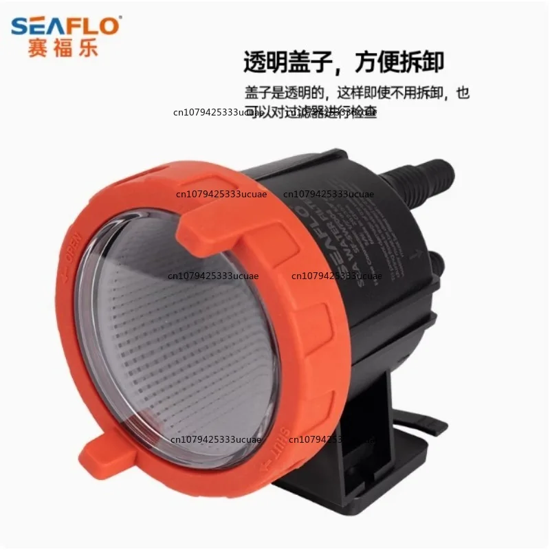 فلتر مياه التبريد البحري، فلتر مياه البحرية لتكييف الهواء، مولد بحري، فلتر مياه البحر