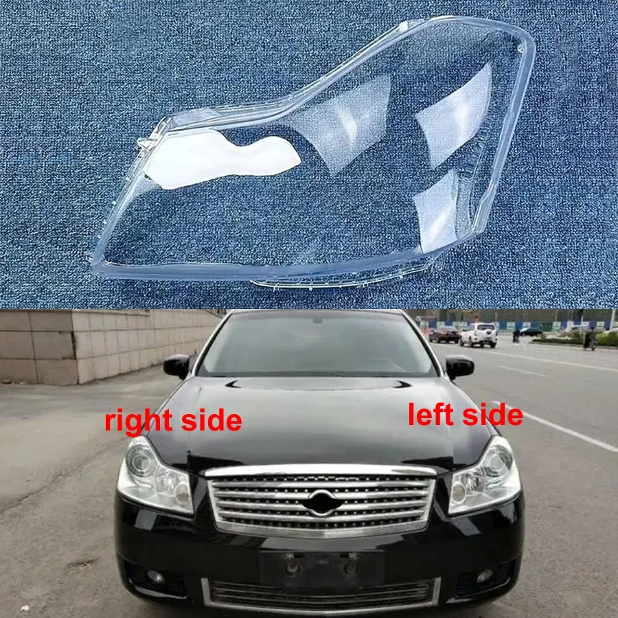 

For Nissan Fuga 2005 2006 2007 Headlamp Housing Transparent Mask Cover Headlight Shell Plexiglass Replace Original Lens