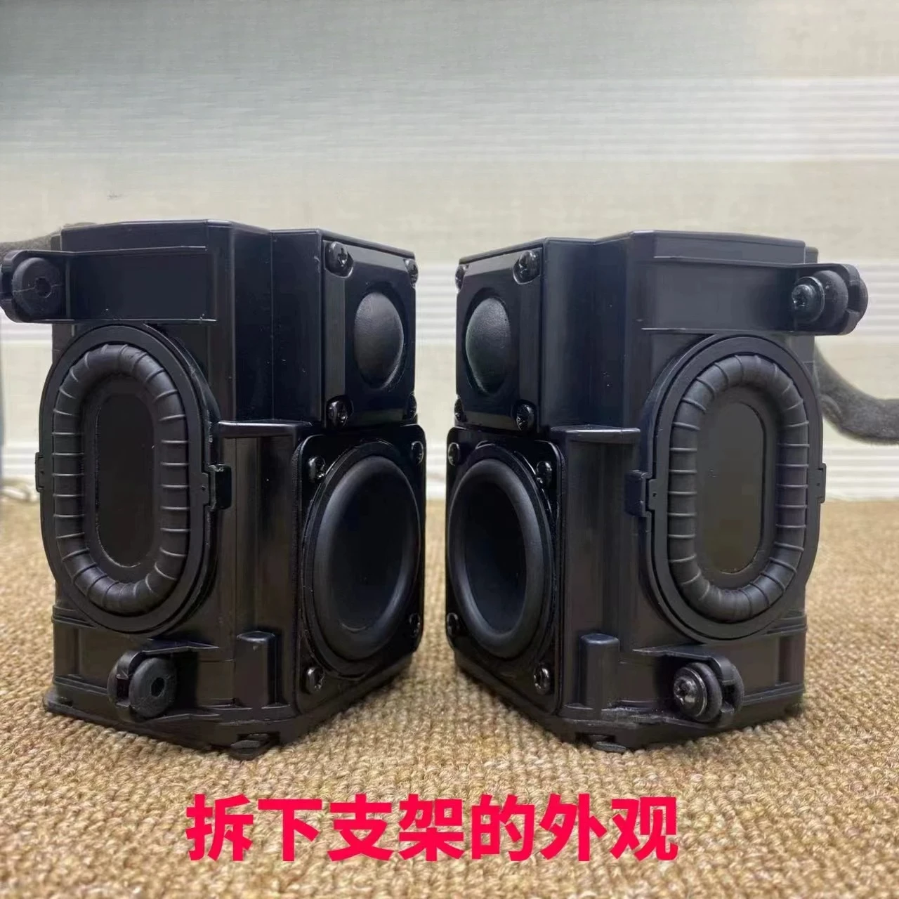2 Way Passive Speaker Double Radiator Full Range Audio Box For Car Desktop Computer Audio Replacement Parts