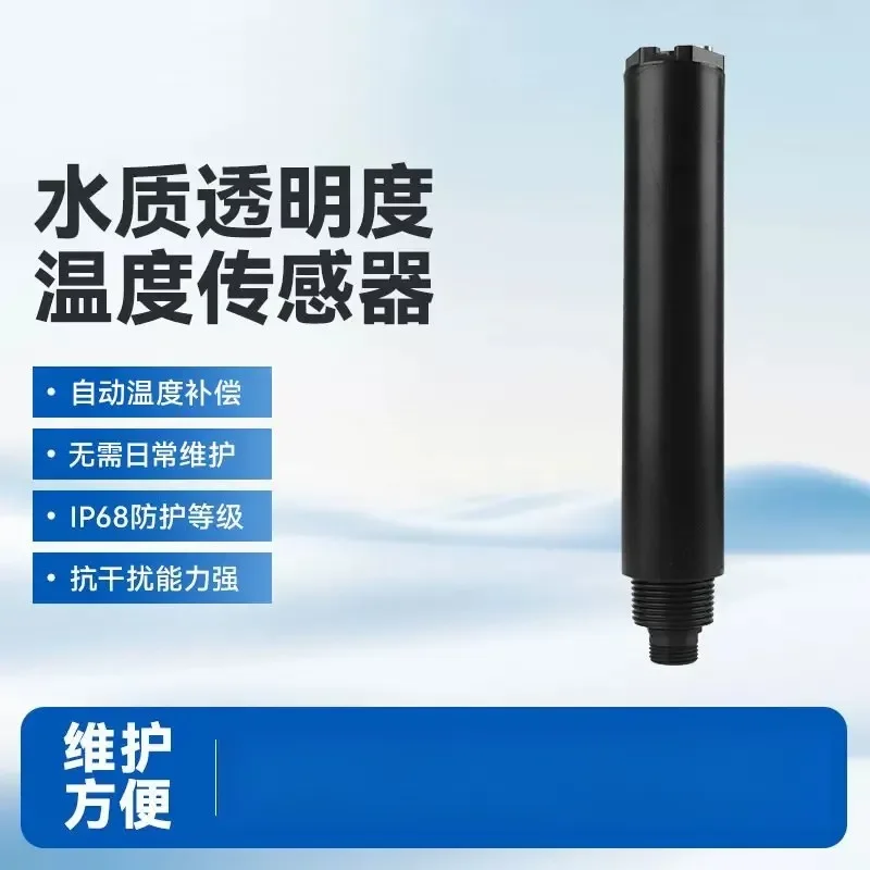 Water Quality Transparency Sensor Scattered Light Method Online Monitoring for Sewage Treatment with Temperature Detection