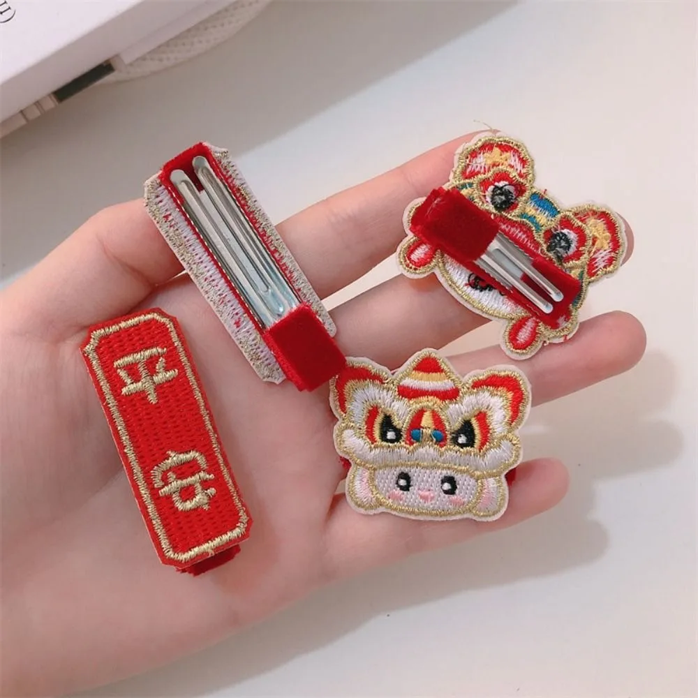 Embroidery Children Red Hairpin Mascot Dragon Lion Dance Hanfu Hair Sticks Cloth Ancient Headwear Ancient Style Hairpin Girls