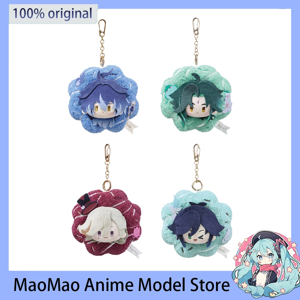 

Плюшевый брелок-подвеска Genshin Flower Wreath с персонажами Венти, Сяо, Лини, Флинс, 11 см, для украшения рюкзака