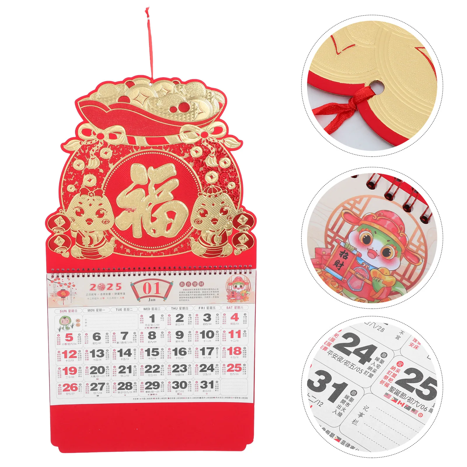 

Настенный календарь на 2025 год (Год Змеи) с красным тиснением, традиционный лунный ежемесячный планировщик, китайский новогодний настенный календарь