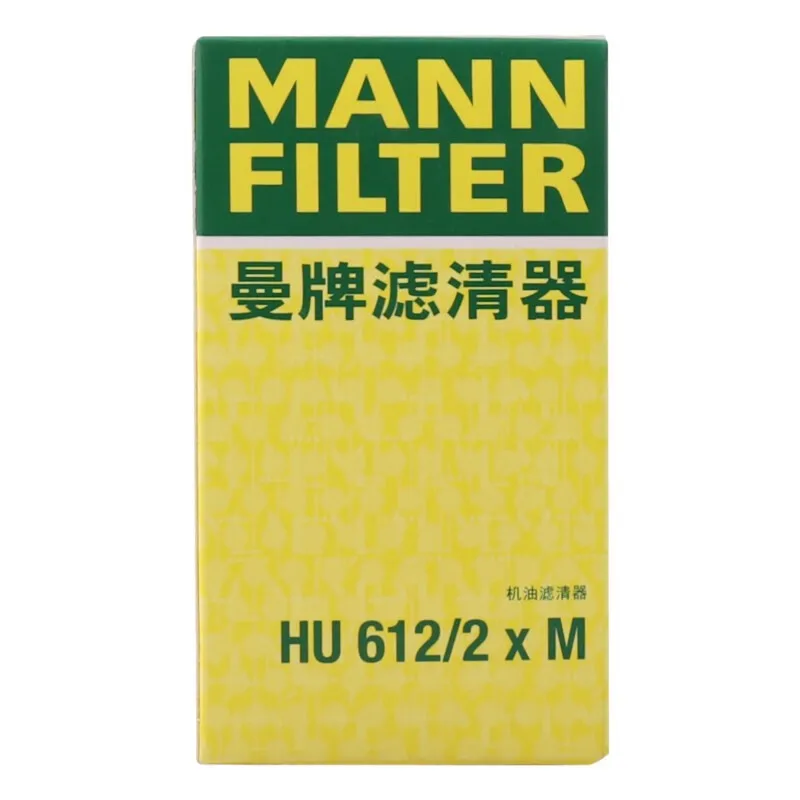 MANN FILTER HU612/2x M Oil Filter For BUICK Regal Encore Excelle, OPEL Agila Vectra-C, CHEVROLET Aveo Cruze Malibu 55353324