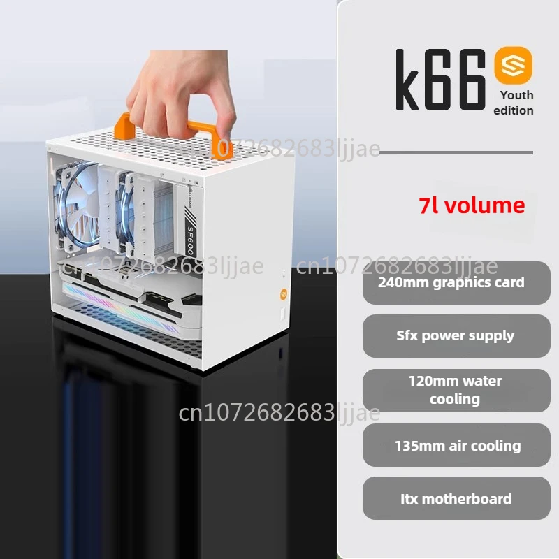

K66 Youth Edition ITX Маленький чехол Портативный настольный компьютер Хост-чехол для киберспорта Компактный ПК