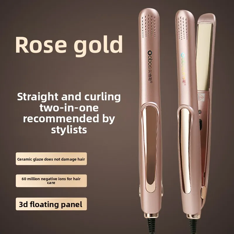 Hair Straightener Curling Iron Electric Splint Straight Roll Dual-purpose Student Dormitory Artifact