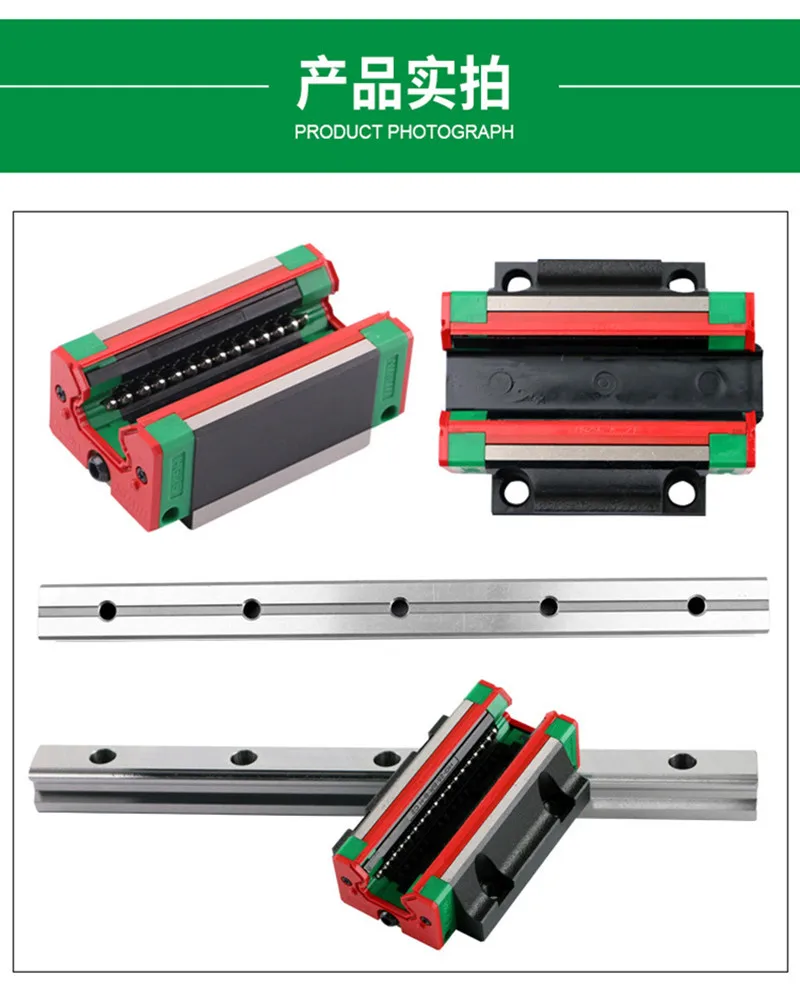 

1000mm HIWIN EGR15 linear guide rail from taiwan