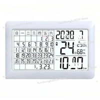 Electronic Mute Perpetual Calendar  Alarm Clock Large Screen Lunar   Digital Clock LED Display Temperature and Humidity Wall