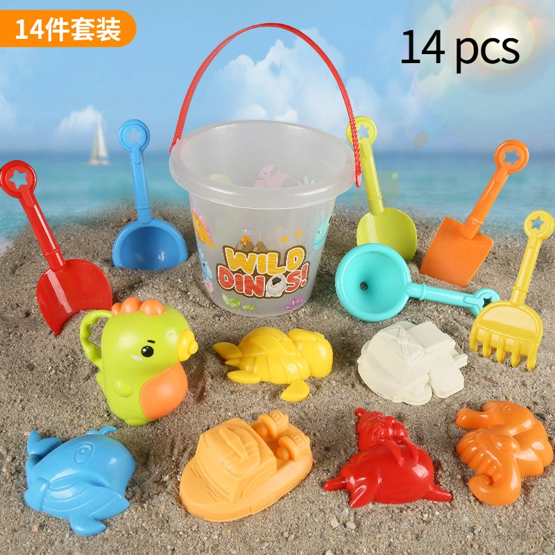Juego de cubos de juguete de playa para niños, juegos acuáticos para bebés y herramientas de excavación de arena, palas, cubos de playa, accesorios para juegos acuáticos