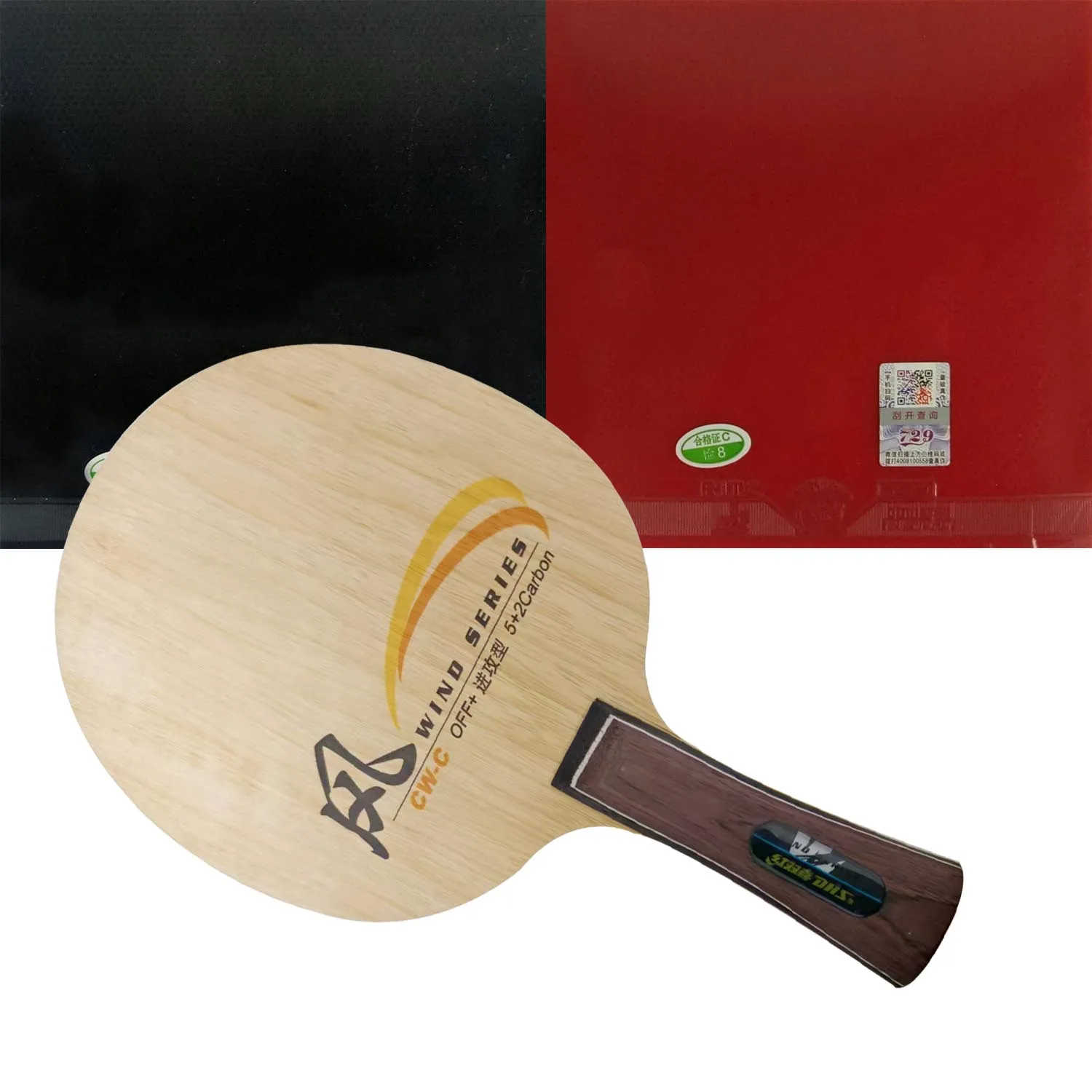 

Набор для настольного тенниса Pro Combo Racket DHS WIND SERIES CW-C: основание для ракетки и 2 накладки 729 General с губкой