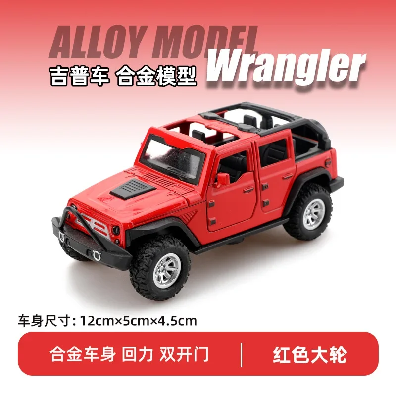 Alloy Car Model Pullback Toy Vehicle for Boys Baby Can Open Inertia Racing Car New Toy Collectible Miniature Speed Machine
