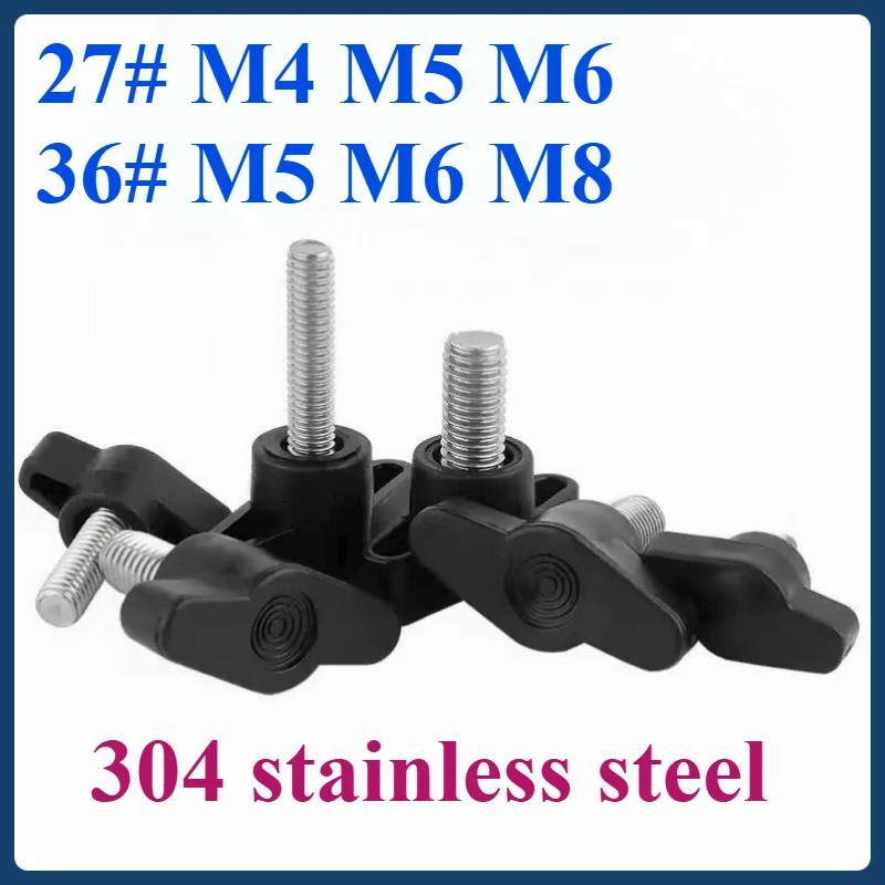 

304 Stainless Steel Z-Type Plastic Head Thumb Screws Bakelite Flat Handle Adjusting Knobs T-Handled Screws 27# 36#