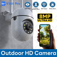 8MP Wireless Security Surveillance PTZ Camera Wifi IP Outdoor 4X Zoom Cameras AI Human Tracking Two-way Audio HD Night Color Cam