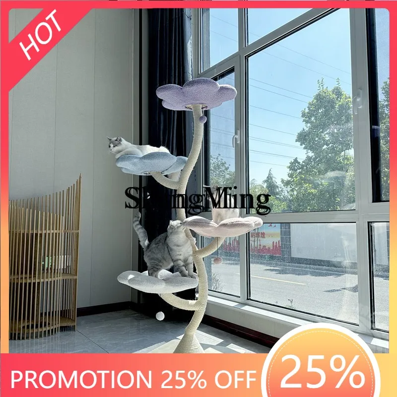 

ZYY premium delicate flower cat climbing frame large cat jumping platform cat scratching column removable and washable