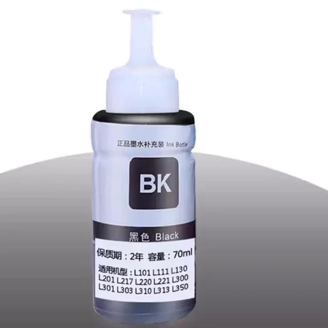 For Suitable for L350 L360 L380 L1300 Epson printer ink 672 four-color ink L100 L220 L300 L353L565 L383 L385 L551 L313