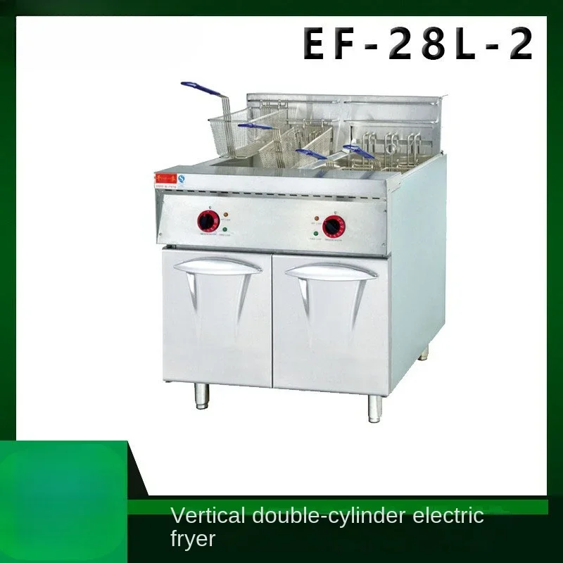 Suitable for the EF-28L-2 fully automatic vertical commercial double pot and four screen electric stove for deep frying with cap