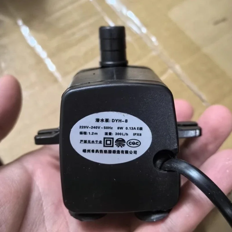 DYH-8 Submersible Pump Cold Fan Water Pump 220V/240V Universal Type 8W H1.2M 300L/h 50Hz Air Conditioning Fan Submersible Pump