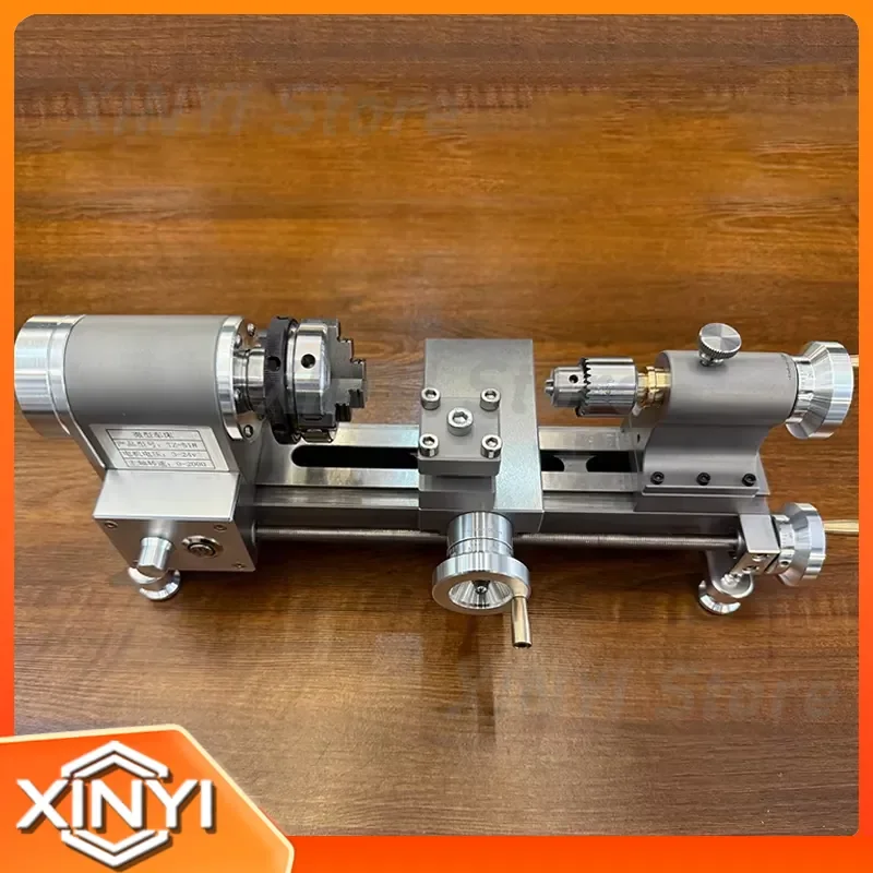 Micro Lathe for Precision High Performance CNC Adjustable Accuracy with 24V Power Supply Metal Lathe Model Toy