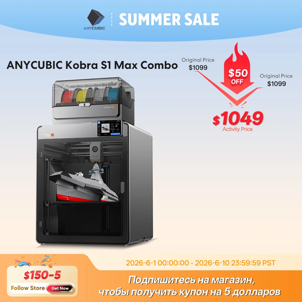 Impresora 3D Anycubic Kobra S1 Max Combo Multicolor, Velocidad Máxima de 600 mm/s con 350 ℃   Boquilla de Acero Endurecido para Hotend, 350×350×350 mm