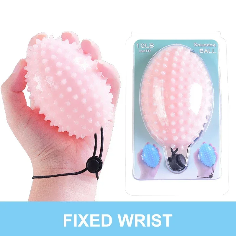 Four-fingered Hedgehog Ball Primary Grip Training Soft Ball Rehabilitation Massage Finger Ball Practice Hand