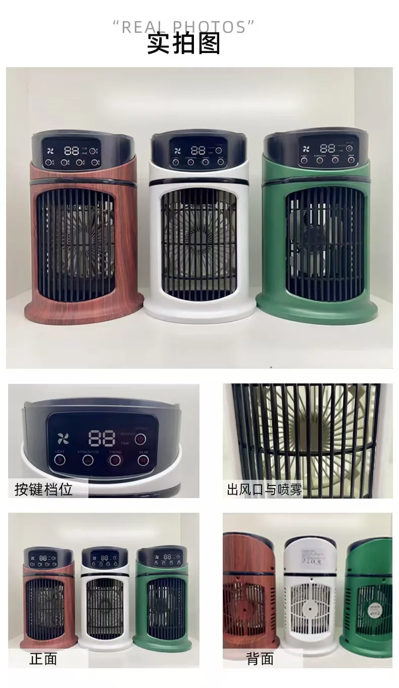 Air Conditioning Fan Office Dormitory Small Cooling Fan Cooler Refrigeration Small Air Conditioning Mini Air Conditioning
