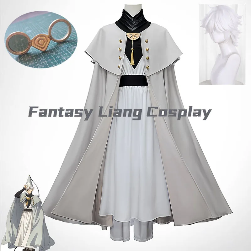 

Anime Tongari Boushi no Atelier Qifrey Cosplay Costume Wig Anime Outfit Halloween Carnival Party Dress Up Comic Con For Men