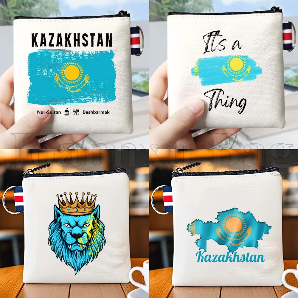 

Кошелек-монетница из хлопка с флагом Казахстана, патриотический подарок, модный холщовый кошелек, маленькая квадратная сумка для ключей и карт, хлопковый чехол