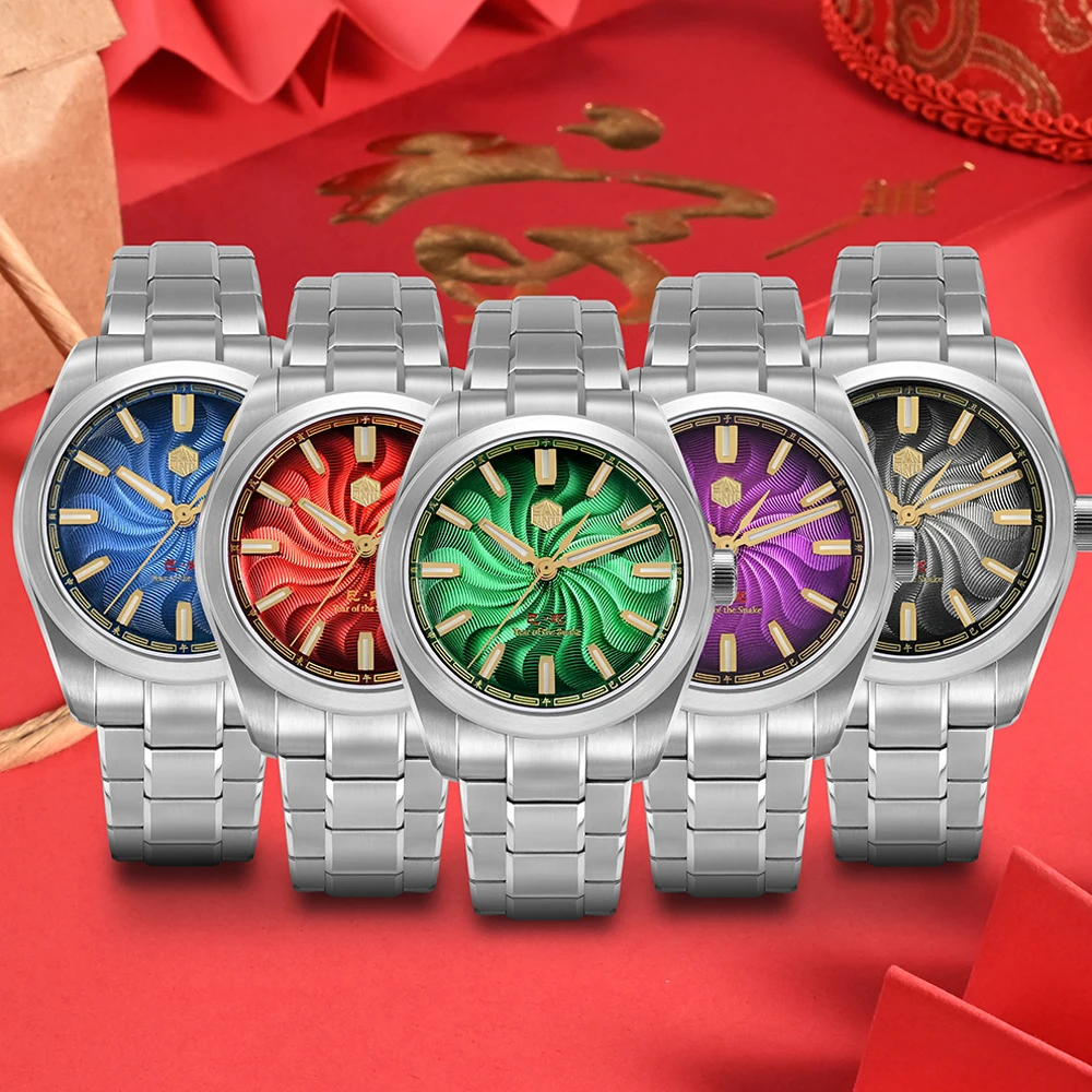 San Martin 39mm CNC Guilloche High-end Luxury Men Watch Snake Year Limited Edition Miyota 90S5 Mechanical Clear Caseback SN0144