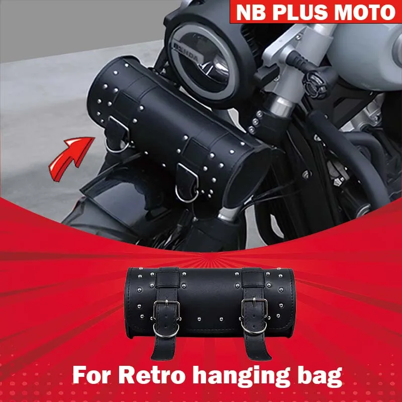 

【Premium】For Retro motorcycle hanging bag electric car Harley modified rider bag tool head charter car front and rear side bag u