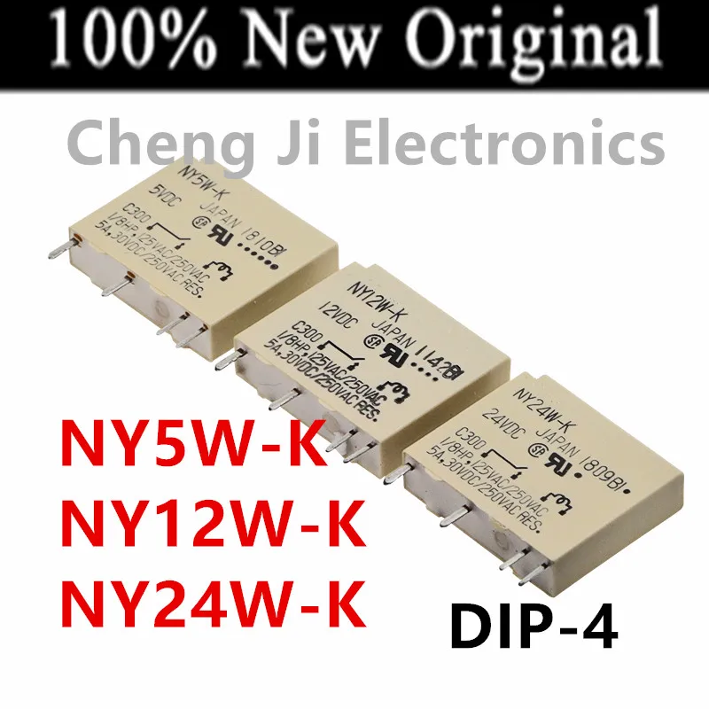 5-10PCS/Lot    NY5W-K 、 NY12W-K 、 NY24W-K    DIP-4   New Original Power Relay    NY-24W-K