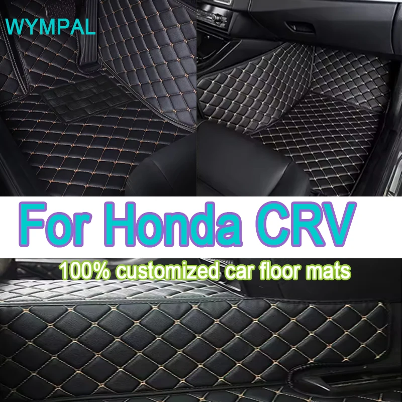 

Роскошные автомобильные коврики для Honda CRV 2017 2018 2019 2020 2021 2022 2023 Пользовательские автомобильные подушечки для ног автомобильный коврик