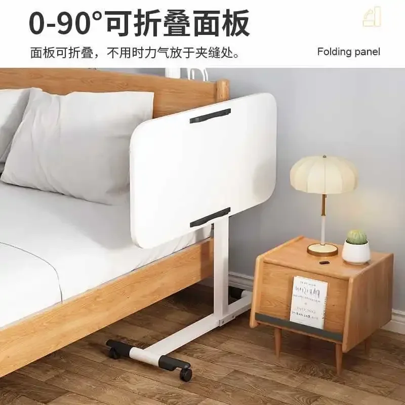 

OD59 movable bedside table, simple foldable lifting table for household use, bedroom small side lazy table, sofa edge small
