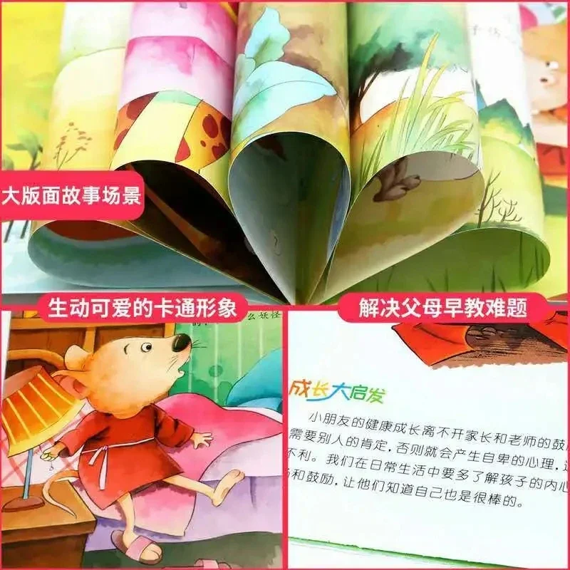 Imagem -03 - Chinês e Inglês Bilíngüe Livros Ilustrados Gestão Emocional Infantil Cultivo de Caráter Ler com Som 10 Pcs