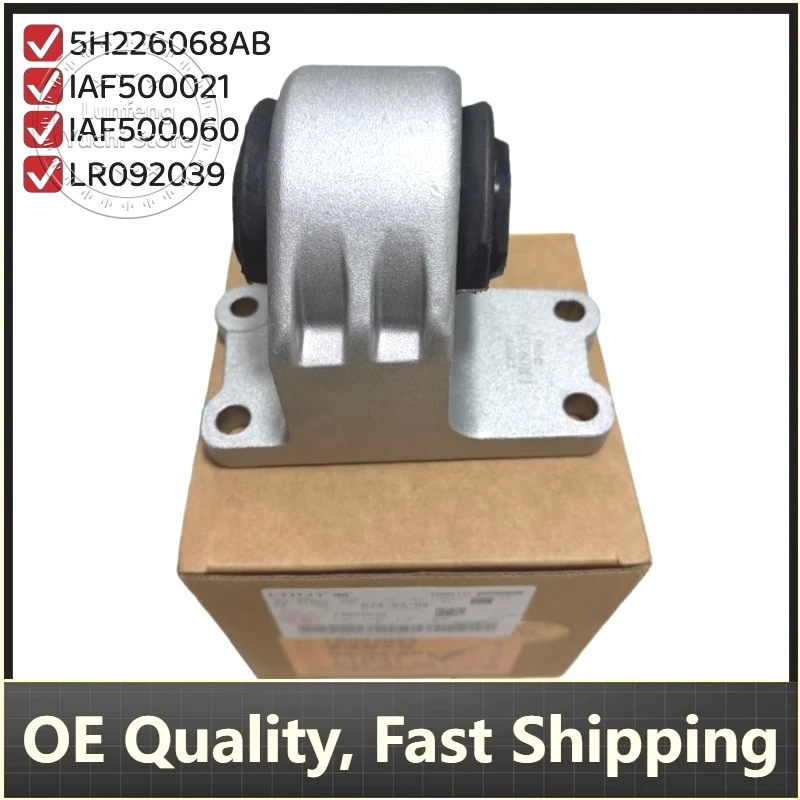 

P/N: LR092039, 5H226068AB, IAF500021, IAF500060 - Transmission Mount for Land Rover Defender, Discovery, Range Rover Sport