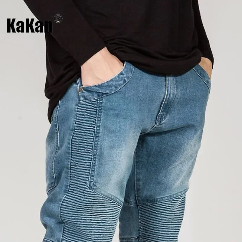 Kakan - European and American New Trendy Motorcycle Jeans for Men, Wrinkled Slim Fit Small Foot Elastic Long Jeans K7-3801