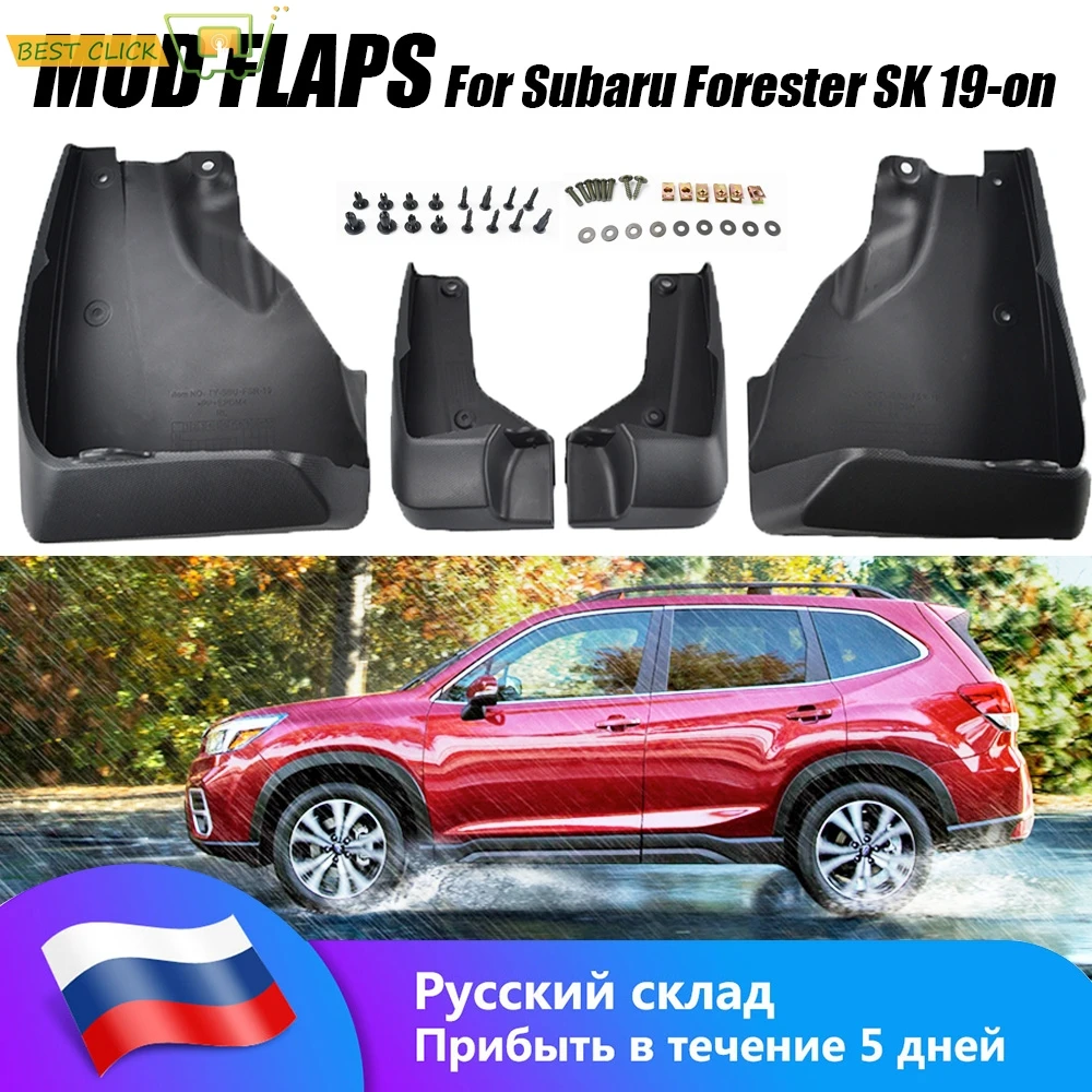 Set Molded Mud Flaps For Subaru Forester SK 2019 -on Mudflaps Splash Guards Flap Mudguards Fender Front Rear 2018 2020