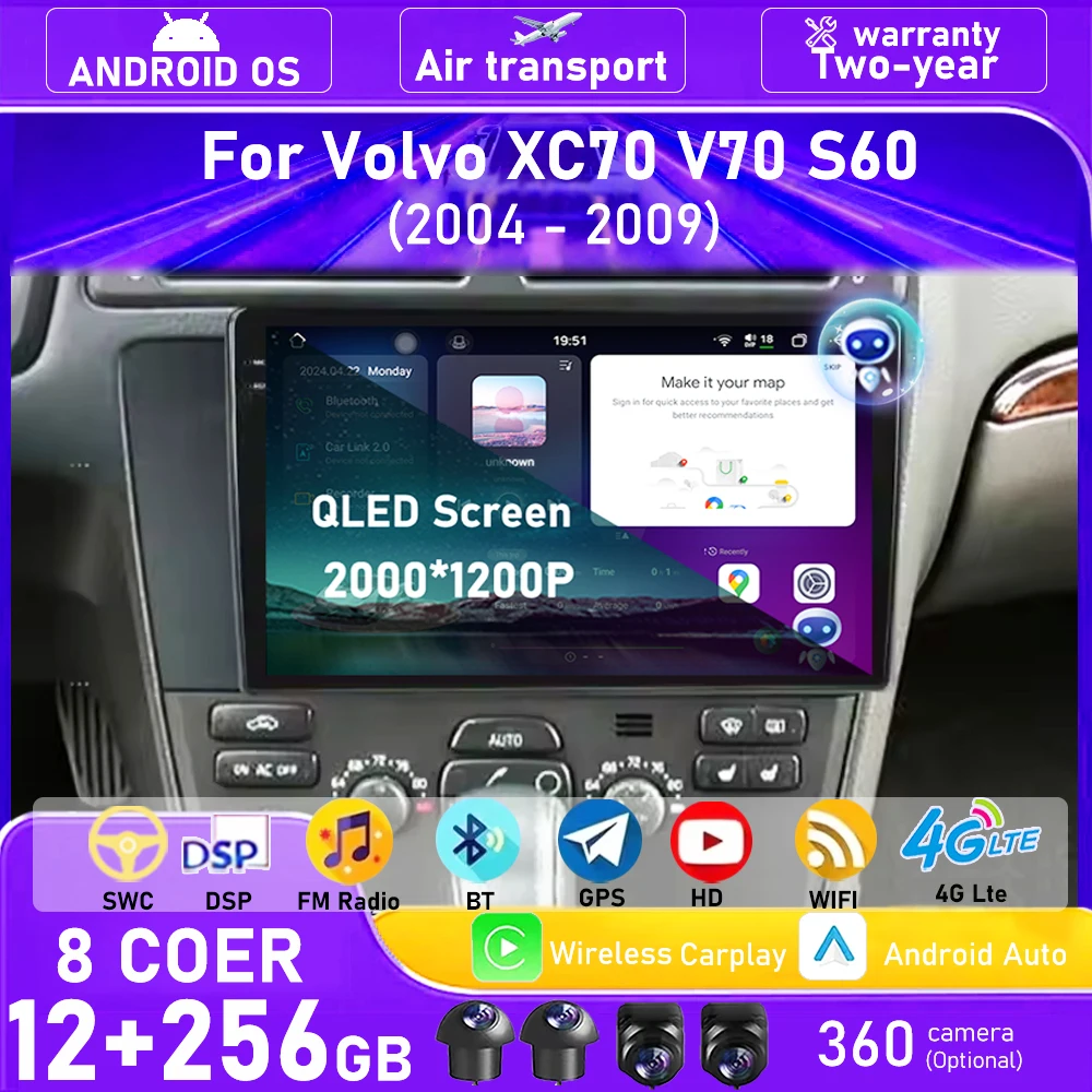 Android 16 Auto Carplay para Volvo XC70 V70 S60 2004 2005 2006 2007 2008 2009 Radio de coche reproductor Multimedia navegación GPS 4G WIFI