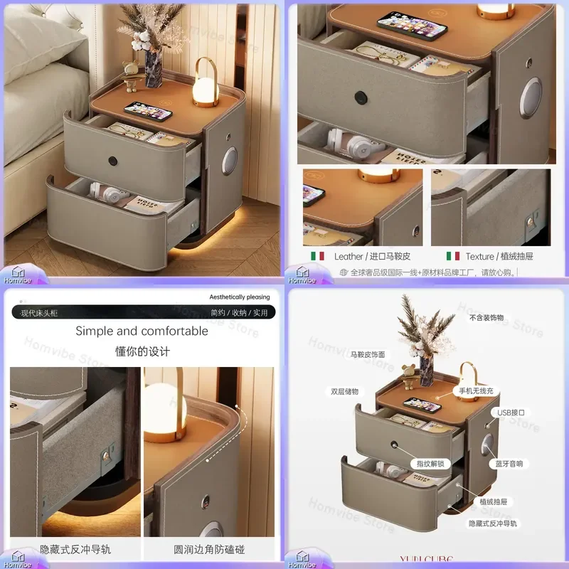 Smart Bedside Table with Wireless Charging Nightstand Modern Light Luxury Bedroom Furniture Saddle Leather Storage Cabinet