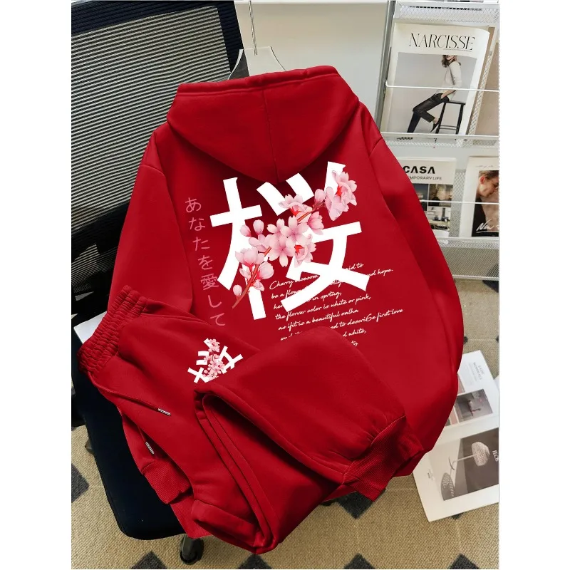 

2025 г. Мужская модная толстовка с капюшоном и комбинированным узором с 3D-печатью Cherry Blossom and Text, комплект из двух предметов, комплект уличной одежды