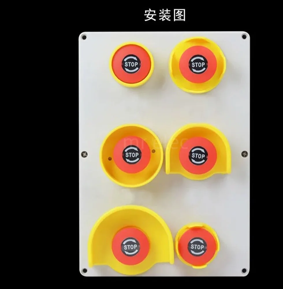 مفتاح الغطاء الواقي لزر إيقاف الطوارئ يمنع تشغيل أسوأ حلقة الغطاء الواقي لرأس الفطر في حالات الطوارئ مقاس 22 مم #6