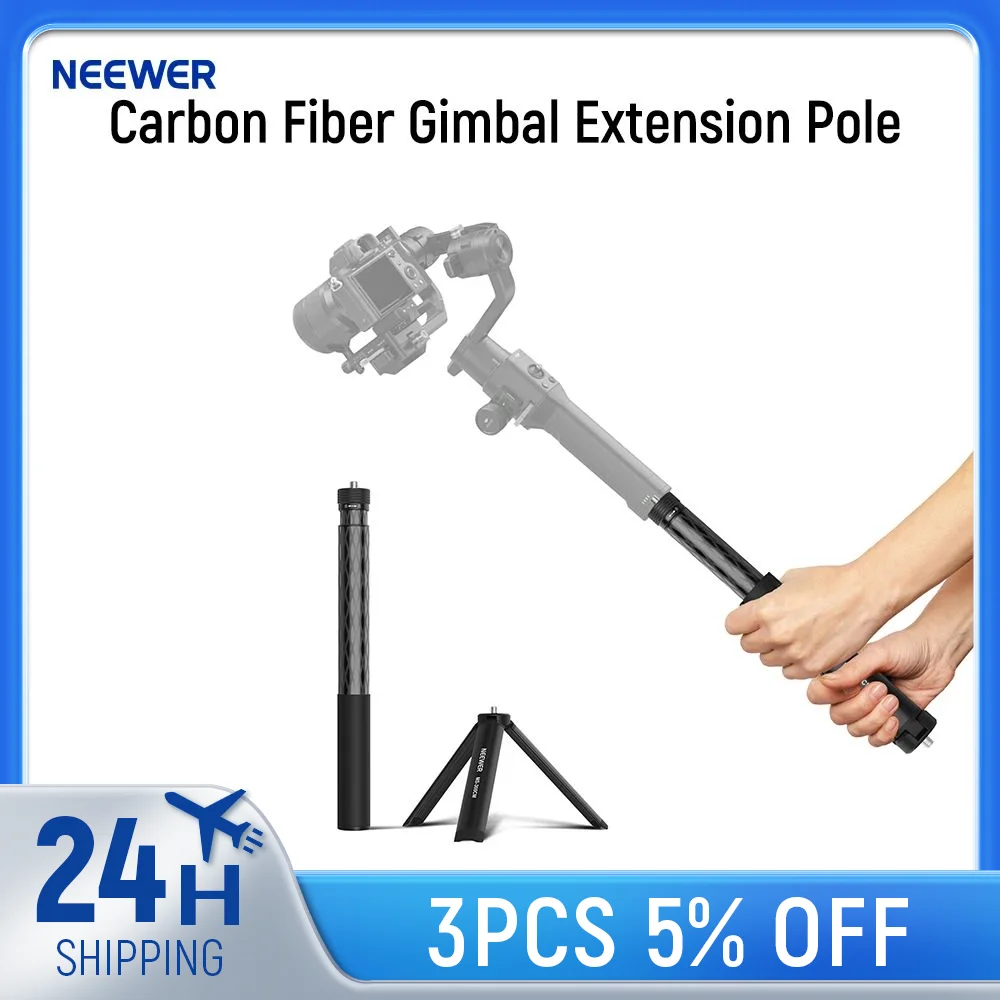 

NEEWER Carbon Fiber Gimbal Extension Pole 33-74cm Telescopic Stabilizer Boom Pole Foldable Desktop Tripod For DJI Ronin RS Feiyu