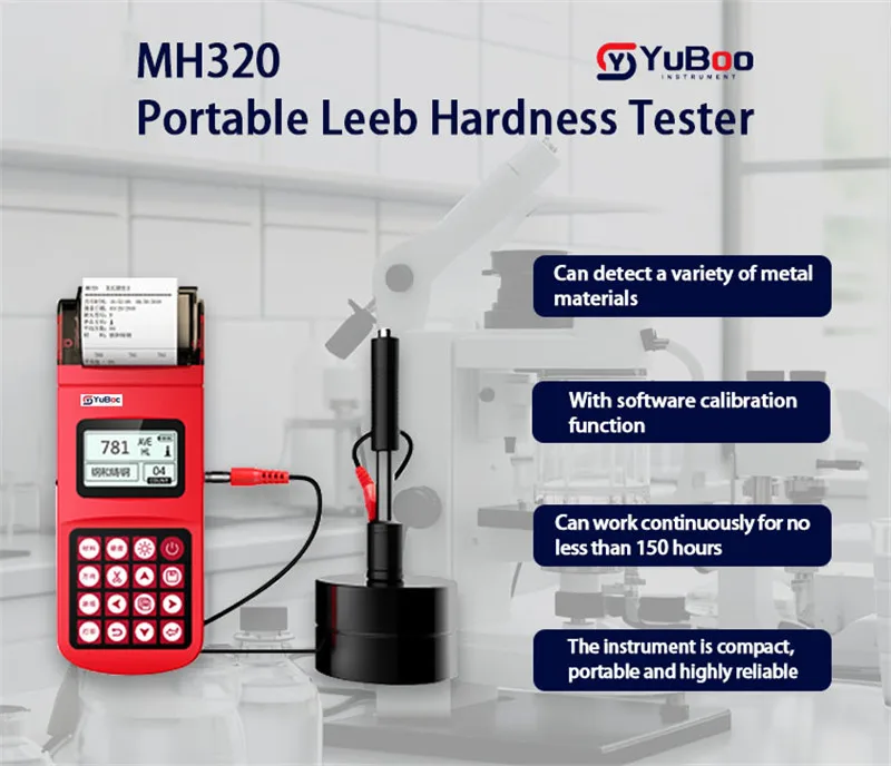 MH320 High Precision digital leeb hardness tester, Hardness Meter, hardness gauge wide measure range MH-320