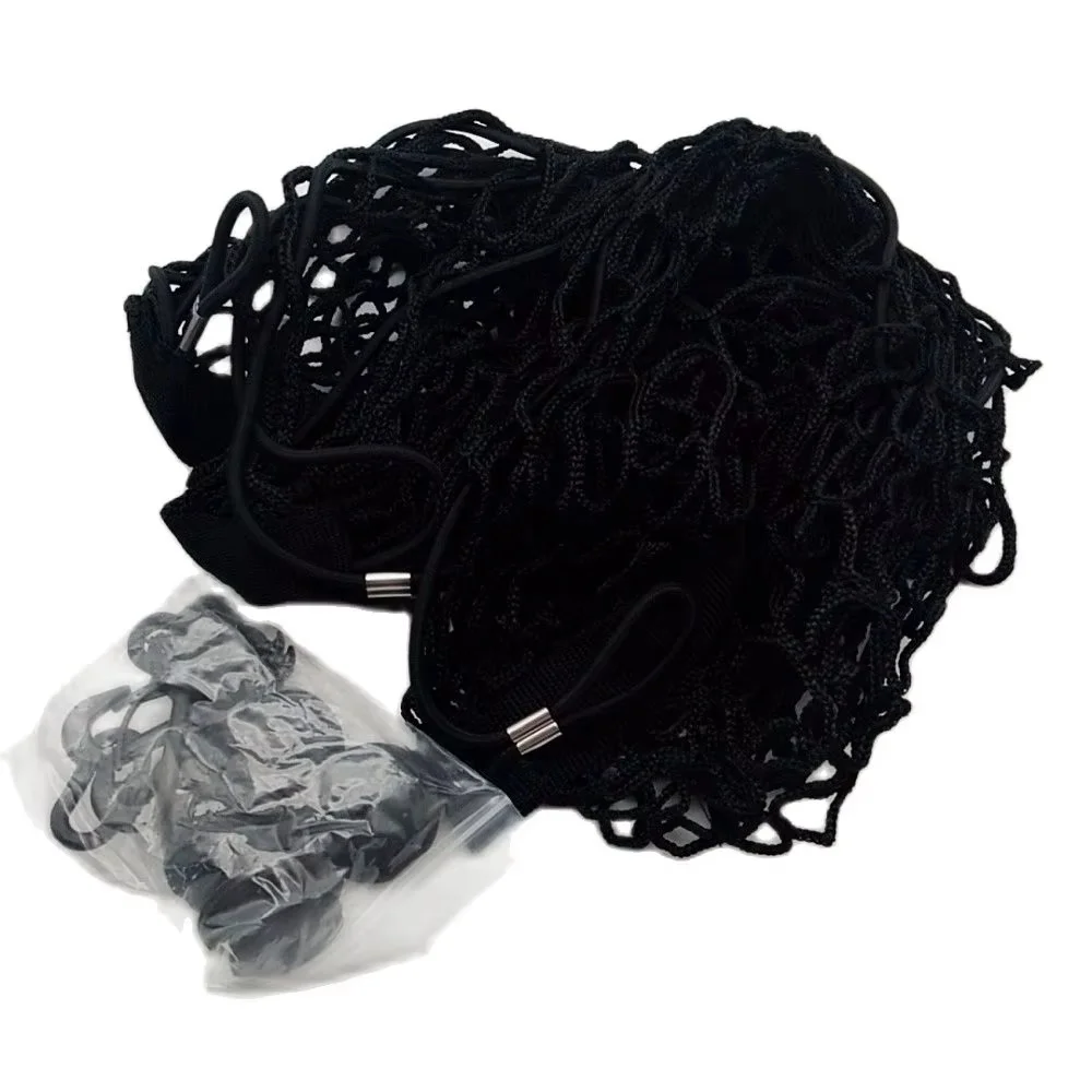 Suitable for car trunk, luggage compartment, fixed network, hand luggage reception, network storage, 90 * 40CM