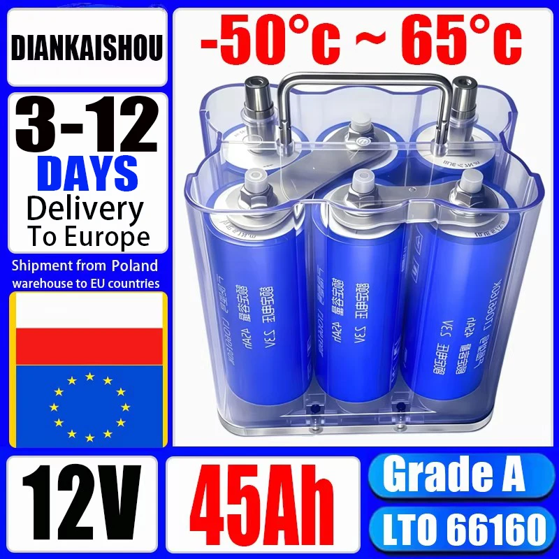 Pacchetto di batterie di titanato di litio di grado A originale Yinlong 25000 cicli 12V 45Ah LTO 66160K ad alta scarica 10C 6S DIY 12V RV Starter Car Power Batteria ricaricabile dell'auto audio +17.4V