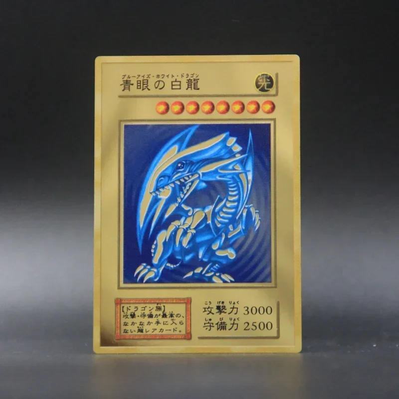 Yugioh Golden Metal Cards Yu-Gi-Oh Alloy Collection Card Blue Eyes Dark Magicial Obelisk Slifer Ra Kids Christmas Birthday Gifts