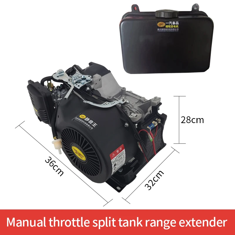 48V 60V 72v Range Extender Wholesale DC 2KW 3KW 5KW Portable Generator for Electric Vehicles