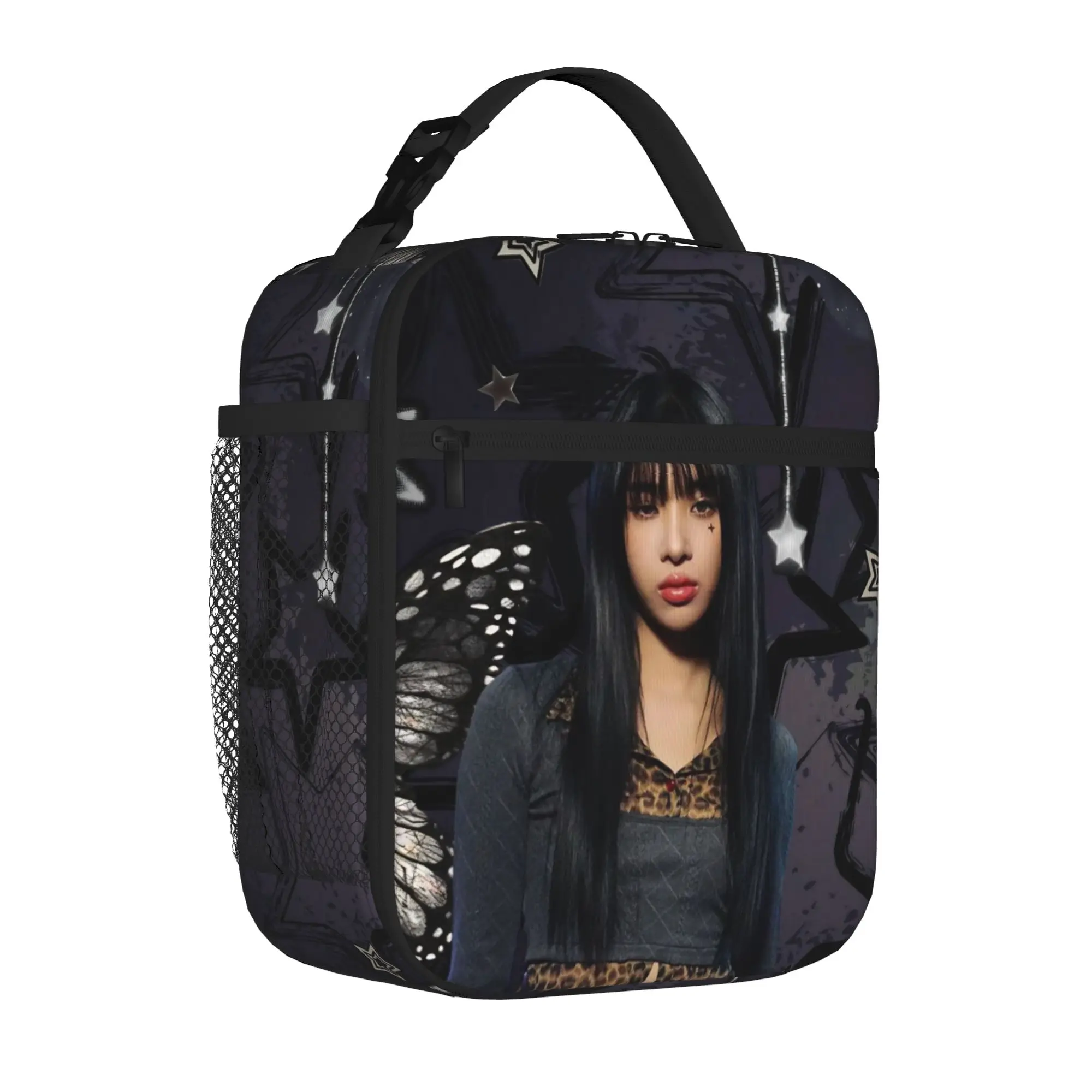 Katseyes Sophia Kpop Girl Group Thermal Insulated Lunch Bag for Work  Portable Food Bag Thermal Cooler Lunch Box