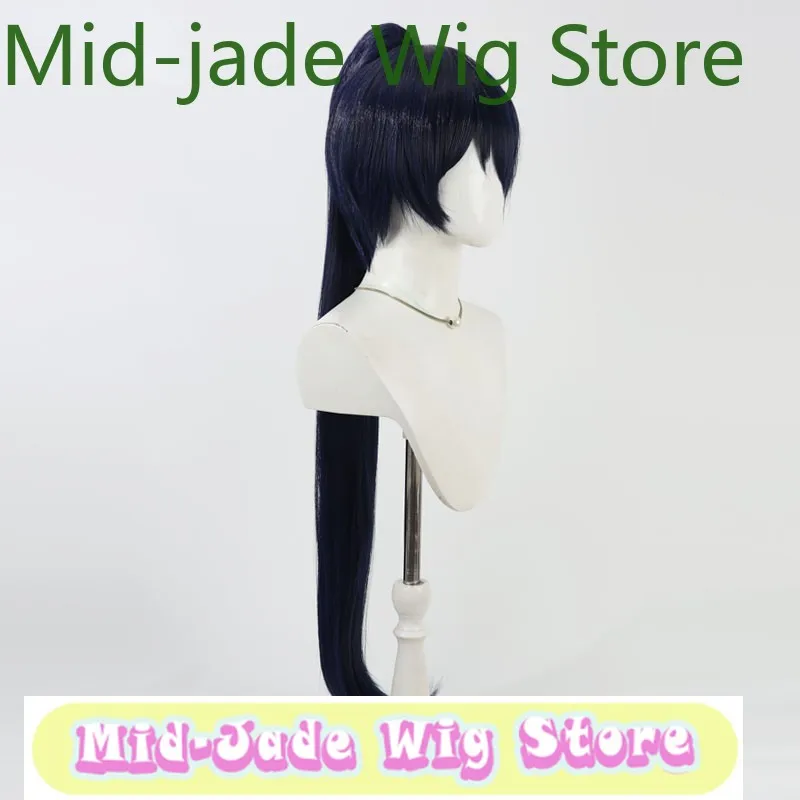 

Mid-jade Wig Store Limbus Company Hong Lu Cosplay Wig Anime Game Role-playing Halloween Party Performance Synthetic Hair